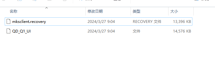 SOC recovery file