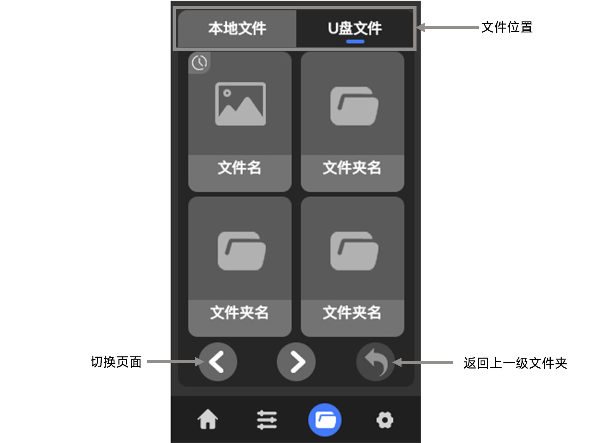 文件夹2024-3-21.jpg