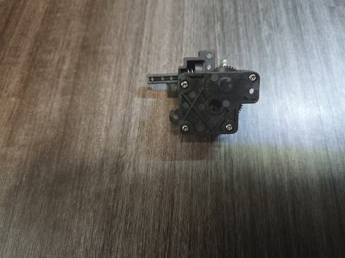 Remove extruder