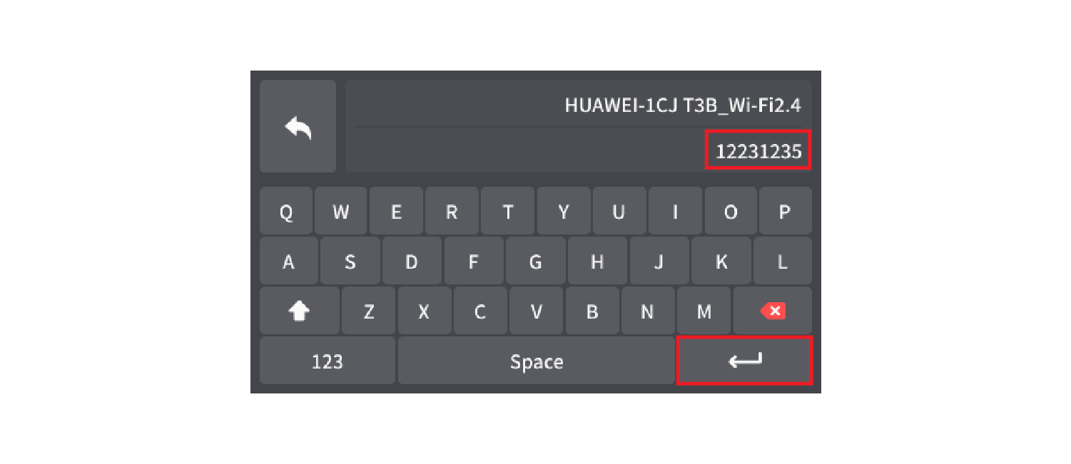 输入wifi密码后按回车.png