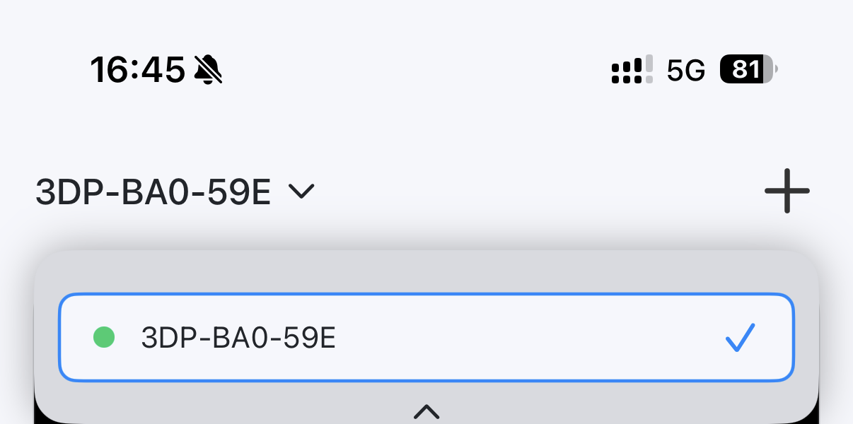 显示所有绑定设备.png