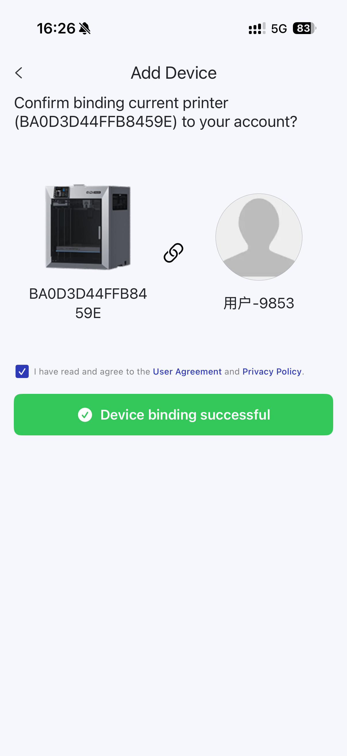绑定成功_英.png