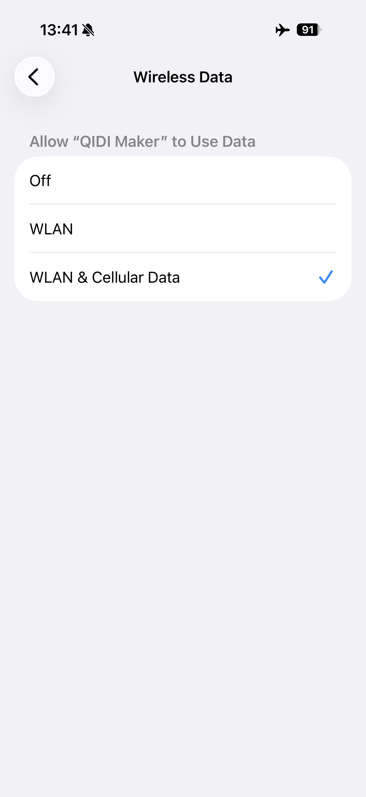 网络设置2_英.png