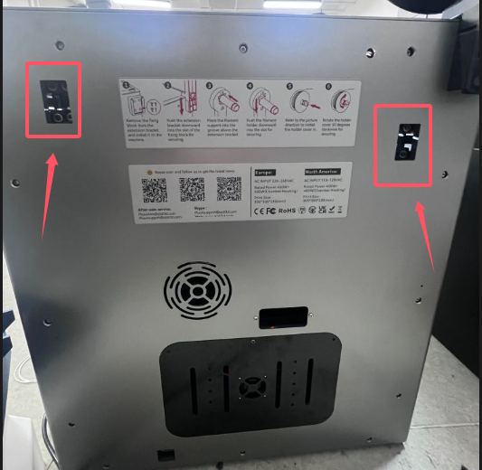 Belt tensioner screws