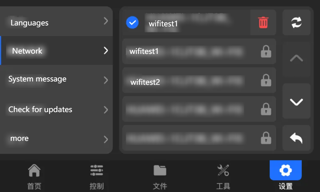 Select Wi-Fi network